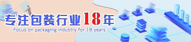 一組實(shí)用的包裝盒型展開(kāi)圖,解決你對(duì)于盒形的煩惱
