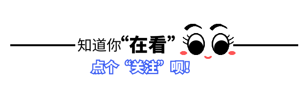 管彤與韓紅緋聞揭秘!41歲結婚42歲高齡產子,如今生活曝光!