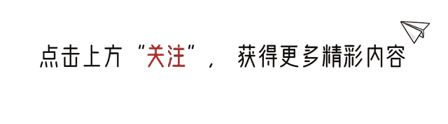 “法院空無一人”上熱搜！11點(diǎn)20分吃飯？在不可怕，不在更可怕！
