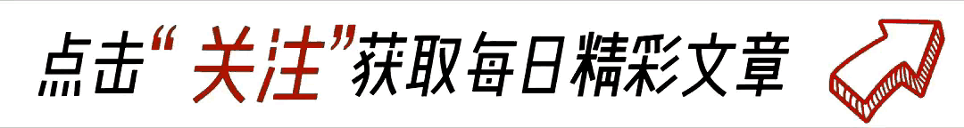 河北“土皇帝”李真，強(qiáng)迫4位空姐發(fā)生關(guān)系,揚(yáng)言市長都要聽我的