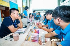 加快建設(shè)海峽青年發(fā)展型城市 福州與臺青雙向奔赴