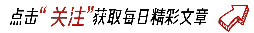 遭320枚火箭彈襲擊,11座軍事基地被炸:以色列全國進入緊急狀態(tài)